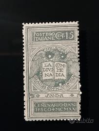 Regno d'Italia 15c grigio non emesso**