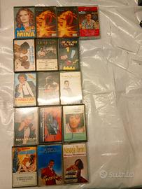 Stock Musicassette Vintage (65+ pezzi) da testare