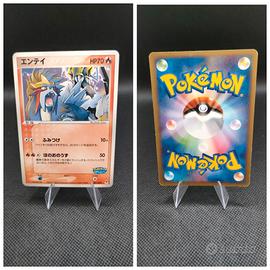 Carta Pokémon jap Entei promo 