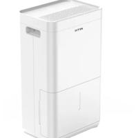 Deumidificatore HTW 12L/24h praticamente nuovo