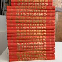 Enciclopedia Conoscere