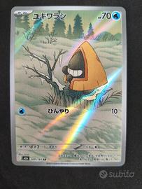 carta Pokemon Snorunt m2a 200 JAP