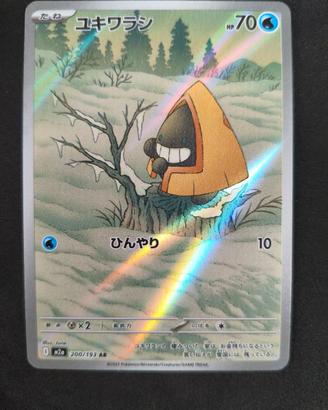 carta Pokemon Snorunt m2a 200 JAP