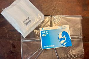Manuale uso G’dash- bsv Gp