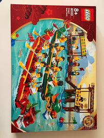 Lego 80103 Dragon Boat Race