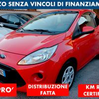 1.2 69 CV UNIPRO POCHI KM REALI DISTRIBUZIONE FATT