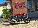royal-enfield-guerrilla-450-apex-red