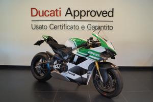 Panigale V4 Tricolore - 03.2025 - 1'479Km