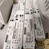 ACCENDITORI osram 