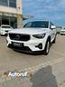 volvo-xc40-mild-hybrid-b3-163cv-crystal-white-2025