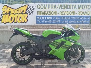 Kawasaki Ninja 600 ZX-6R