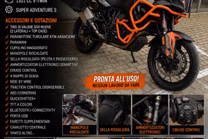Ktm 1290 super adventur s
