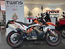 ktm-890-adventure-r-usato-permutabile