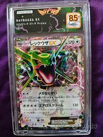 Rayquaza EX 123/XY-P Promo JPN 2015 - Gradata 