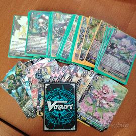 Lotto carte Vanguard 