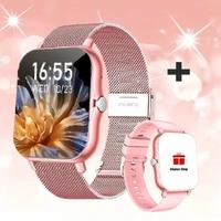 SMARTWATCH Rosa Erun
