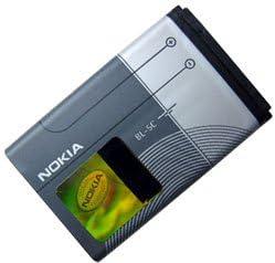 Batteria di ricambio originale Nokia BL-5C