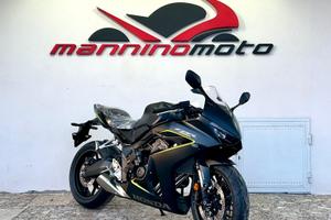 Honda CBR 650 R versione 2026 Depotenziabile