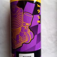 Jets olio 1 Litro per modellismo