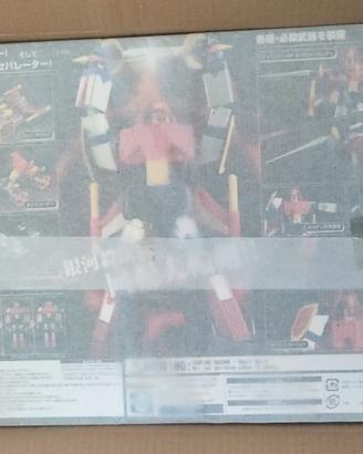 Daikengo  no bandai gx soul of chogokin