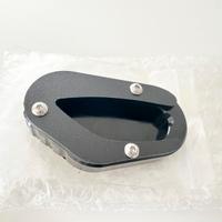 Piastra di supporto cavalletto Triumph street 900