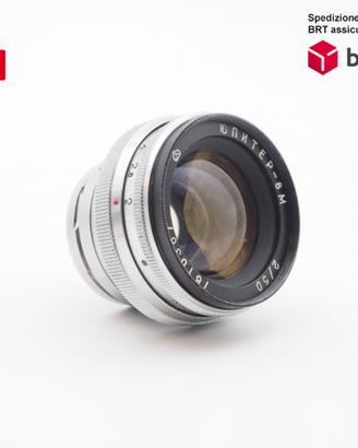 Jupiter 8-M 50 F2