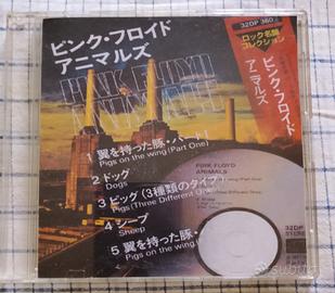 Pink Floyd CD 