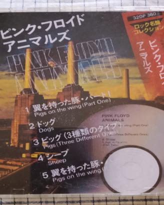 Pink Floyd CD 