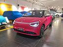 dongfeng-box-style-edition-32-6-kwh-nuova