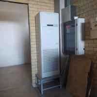 CONDIZIONATORE CLIMATIZZATORE