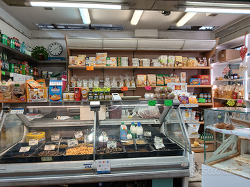 Vendita box mercato rionale