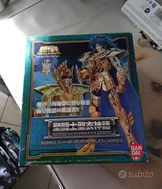 Kanon Sea Dragon Classic Bandai 