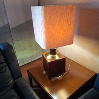 lampada da tavolo anni 70