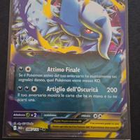 Pokemon Mega Absol EX