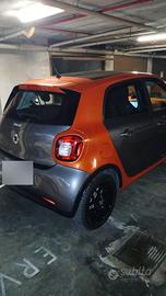 smart fourfour 