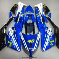 Carena per YAMAHA TMAX 530 2012 - 2014