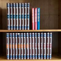 Enciclopedia della scienza e della Tecnica De Agos