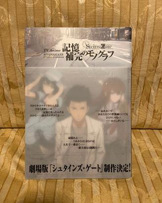 NUOVE Tantissime Serie Manga PARTE 20 + Artbook