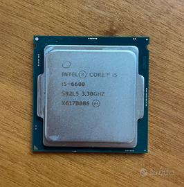 Intel Core i5-6600 LGA1151