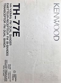 Imballo originale Kenwood TH-77E