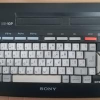 RetroComputer Computer Sony MSX HitBit 10P HB-10P