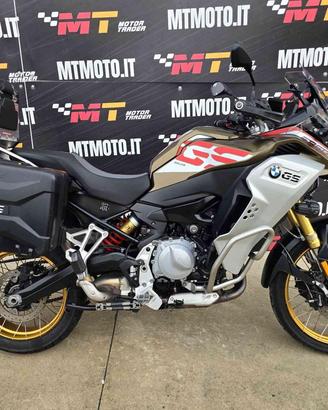 BMW F 850 GS ADV Style Rallye Video 360