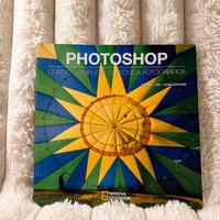 Photoshop | Rafael “RC”