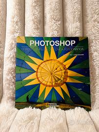 Photoshop | Rafael “RC”