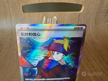 Carta Pokémon Morty’s Conviction
