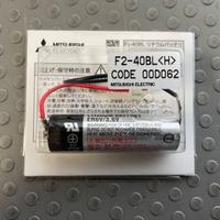 Batteria PLC Mitsubishi F2-40BL