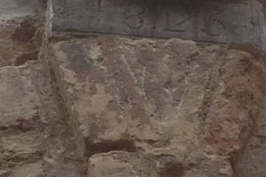 Palazzetto dell'ottocento