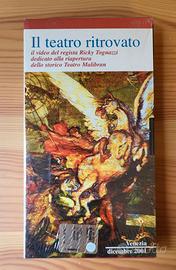 VHS Il teatro rinnovato (Malibran di Venezia)