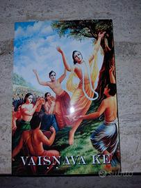 Vaisnava Ke
