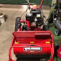 Trinciaerba a motore TM 65 L